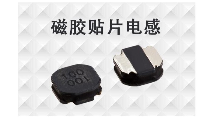 磁膠貼片草莓APP下载官方如何避免出現彎曲現象
