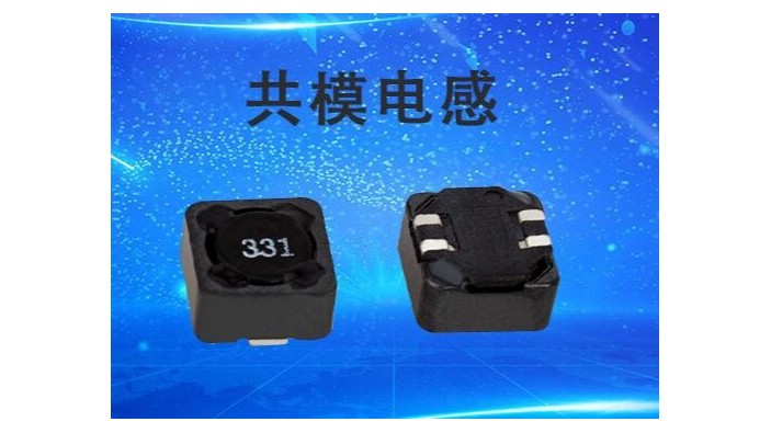 共模草莓APP下载官方連接電路為什麽會選擇開關電源AC側