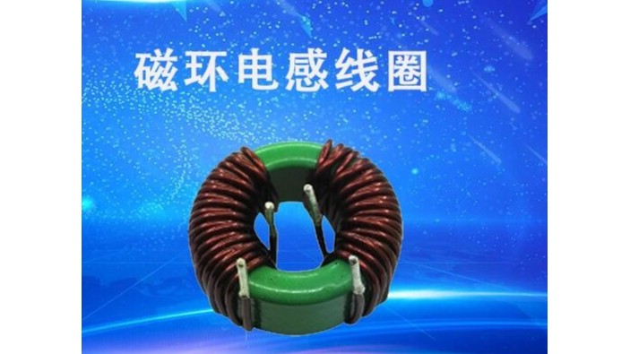 磁環草莓APP下载官方線圈的質量好壞如何判斷