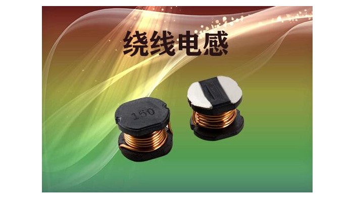 草莓APP下载官方線圈常見的繞製方法