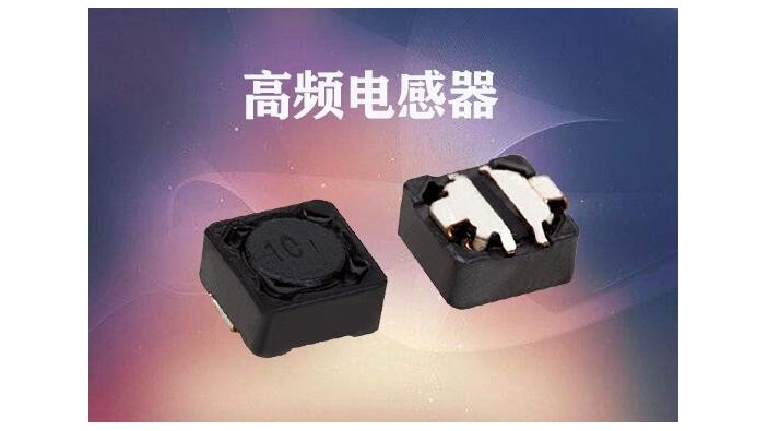 高頻草莓APP下载官方線圈的繞法