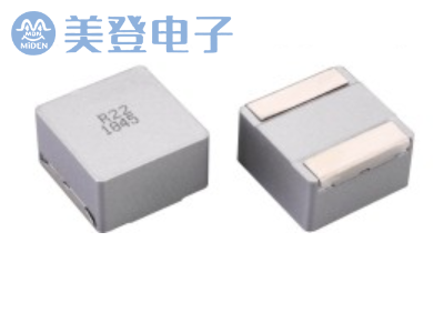 一體成型草莓APP下载官方HPBT2213