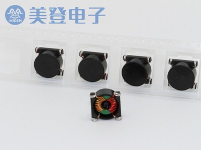 屏蔽共模扼流環形草莓APP下载官方MTK