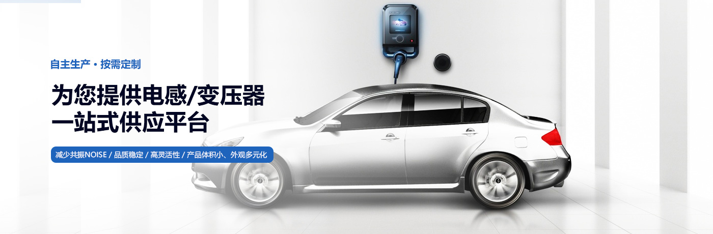 新能源車草莓APP下载官方