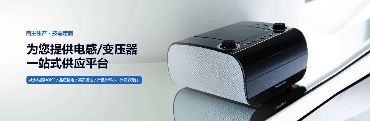 通信設備草莓APP下载官方