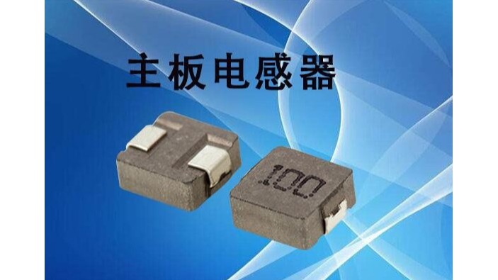 主板草莓APP下载官方器檢測的兩種方法