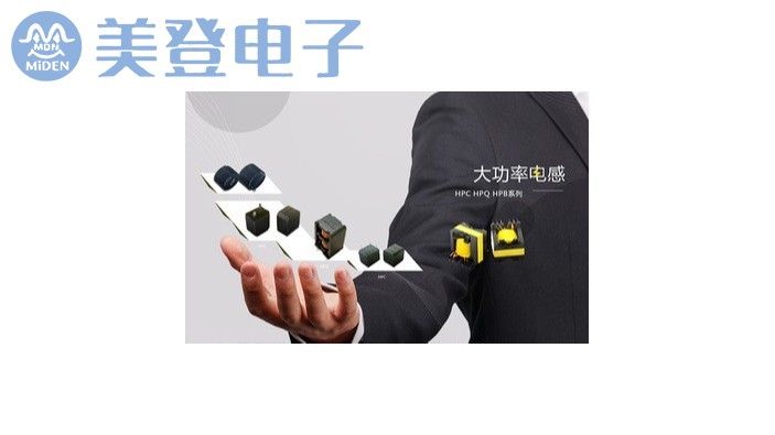 大功率開關電源草莓小视频污。