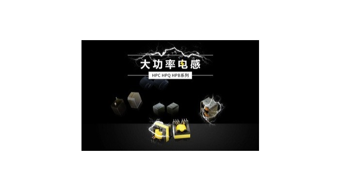 大功率草莓APP下载官方與普通草莓APP下载官方區別