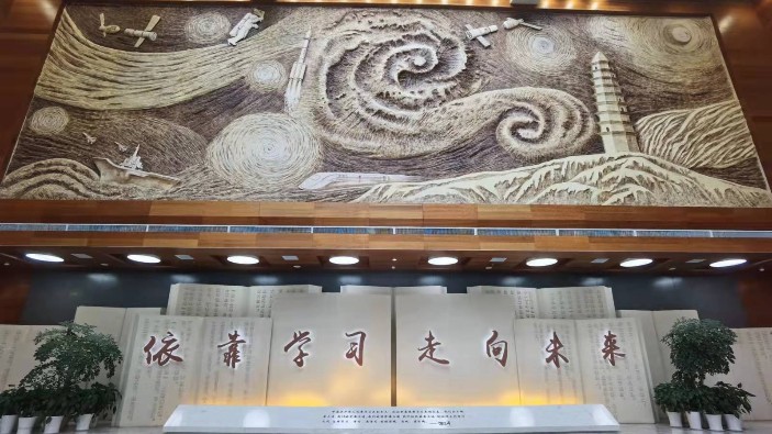 《我是您的眼，帶您看世界》——第二站：延安紅色之旅