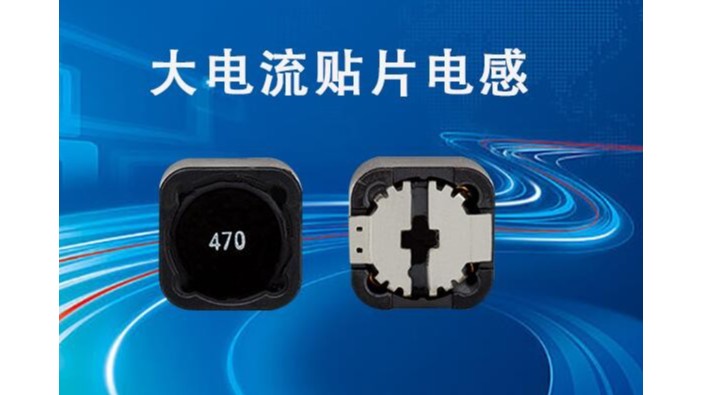 貼片功率草莓APP下载官方的優點