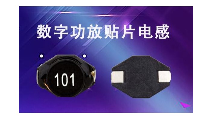 草莓APP下载官方可由電導材料盤繞磁芯製成