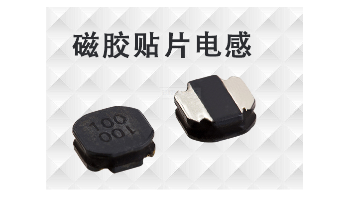 磁膠貼片草莓APP下载官方-如何避免出現彎曲現象