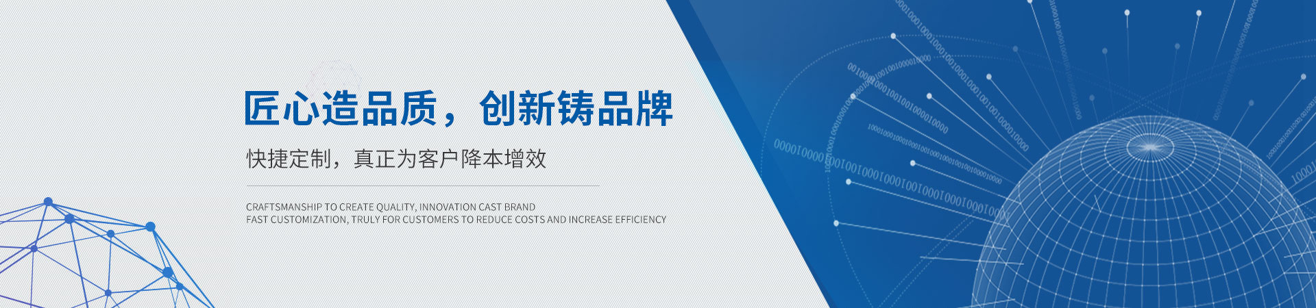 草莓视频网站大全電子：匠心造品質,創新鑄品牌