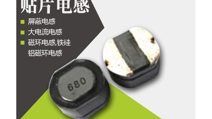 貼片草莓APP下载官方必須用的原材料有什麽