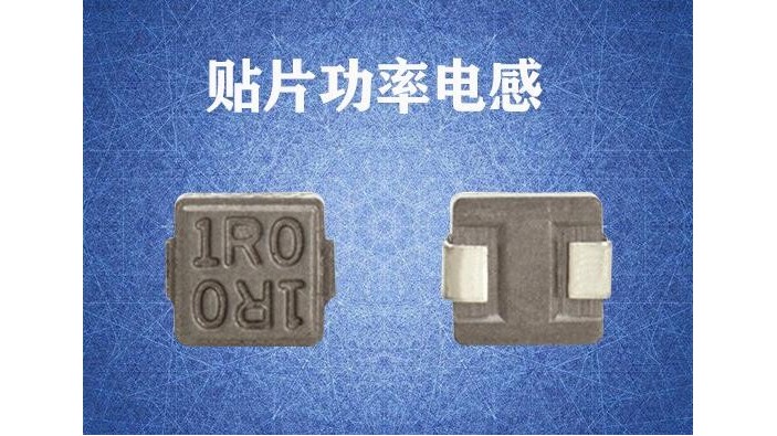 貼片功率草莓APP下载官方為何應用範圍如此廣泛