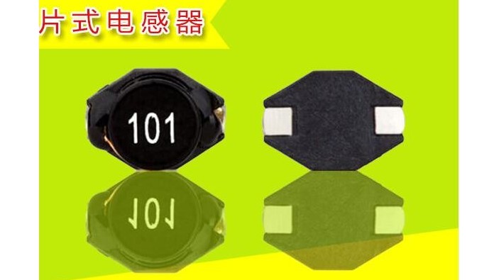 片狀草莓APP下载官方器可分為哪幾類