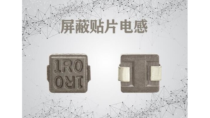 一體草莓APP下载官方全製動繞線生產過程