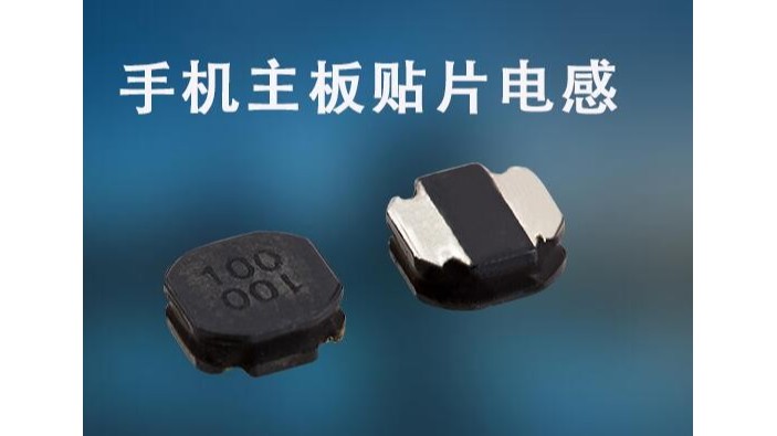 如何代換貼片共模草莓APP下载官方