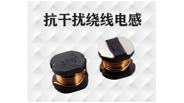 抗幹擾繞線草莓APP下载官方在EMI控製中的應用