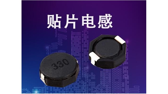 草莓APP下载官方用什麽磁芯材料效果最好