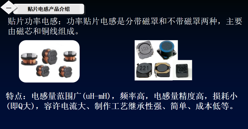 貼片草莓APP下载官方2