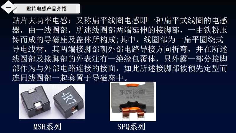 貼片草莓APP下载官方3