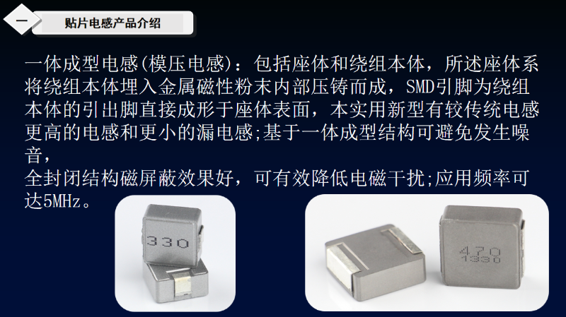 貼片草莓APP下载官方4