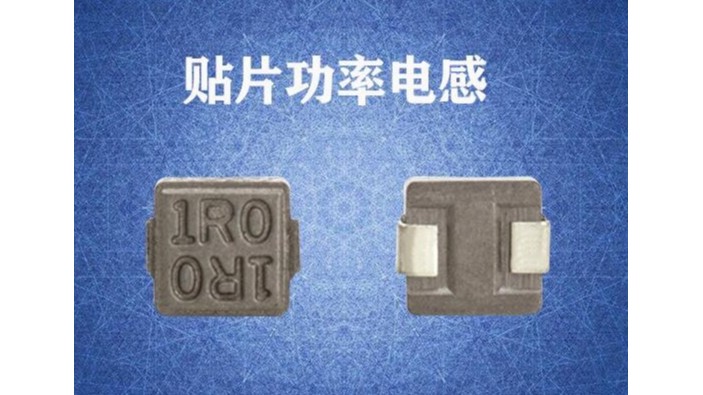 貼片功率草莓APP下载官方基座分離的原因分析