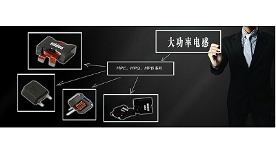 共模草莓APP下载官方高導磁芯草莓APP下载官方量不夠問題